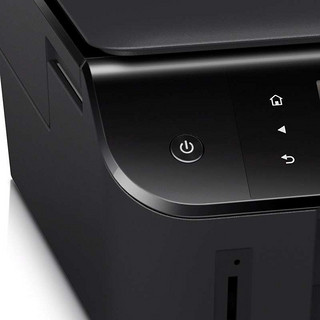 HP Deskjet 4518 喷墨惠省系列一体机