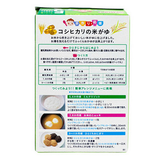 Wakodo 和光堂 宝宝辅食高钙纯白米糊 5g*10小袋 