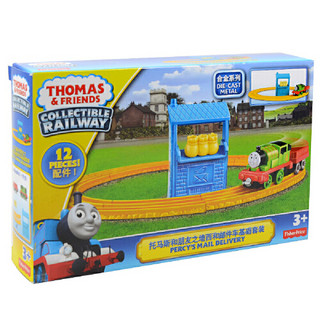 Thomas & Friends 托马斯&朋友 合金火车系列 培西和邮件车基础套装 BHR93