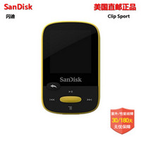 SanDisk 闪迪 Clip Sport 8GB MP3播放器