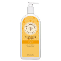 BURT‘S BEES 小蜜蜂 Shea Butter & Vitamin E 润肤乳 340g