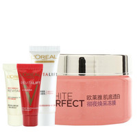 L'OREAL PARISL‘OREAL PARIS 巴黎欧莱雅 水润护肤套装(冻膜+护肤旅行3件套)