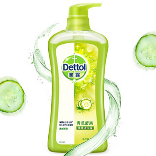 Dettol 滴露 青瓜舒爽 健康沐浴露 950g