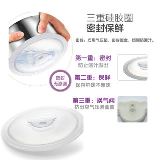 Bear 小熊 单层双胆加热饭盒