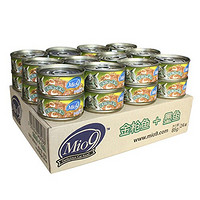 Mio9 妙9 金枪鱼+虾  猫罐头