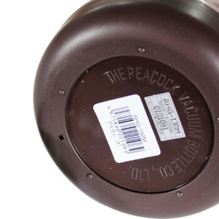 Peacock 孔雀 AHG-130M 保温壶家用1.3L 