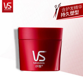 VS 沙宣 激强持久定型发泥 50g