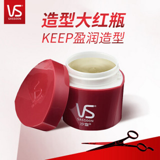 VS 沙宣 激强持久定型发泥 50g