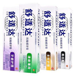  SENSODYNE 舒适达 牙膏混合装 (多效护理120g+抗敏美白120g+牙龈护理120g+清新薄荷120g)