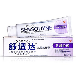  SENSODYNE 舒适达 牙膏混合装 (多效护理120g+抗敏美白120g+牙龈护理120g+清新薄荷120g)