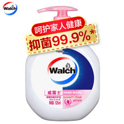 Walch 威露士 健康抑菌洗手液 倍护滋润 525ml *2件