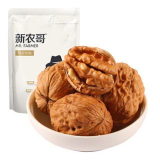 xinnongge 新农哥 纸皮核桃 奶香味 200g