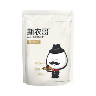 xinnongge 新农哥 纸皮核桃 奶香味 200g