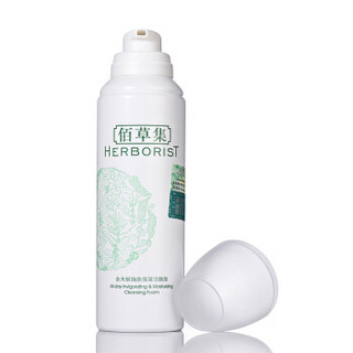 HERBORIST 佰草集 全天候焕肤保湿洁颜泡 150ml