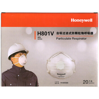 Honeywell 霍尼韦尔 H801V KN95 呼气阀型防护口罩 20只