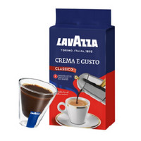 LAVAZZA 拉瓦萨 乐维萨 经典咖啡粉 250g