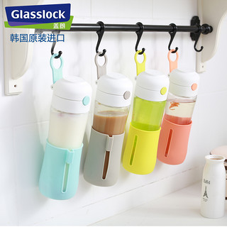 GlassLock 三光云彩 钢化耐热玻璃水杯 短套螺旋纹 500ml 