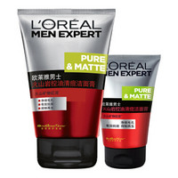 L‘OREAL PARIS 巴黎欧莱雅 男士火山岩控油洁面膏 100ml（赠洁面膏50ml）