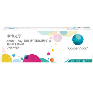 CooperVision 库博 Avaisu 爱维舒 月抛隐形眼镜