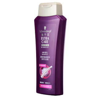 Schwarzkopf 施华蔻 透明质酸微精华修护洗发露