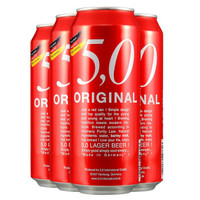 5.0 ORIGINAL 窖藏啤酒 组合装