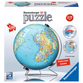 Ravensburger 睿思 3D地球仪立体拼图 540片 