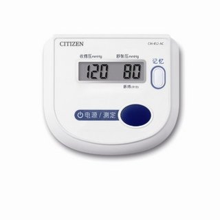 CITIZEN 西铁城 CH-657 上臂式电子血压计 