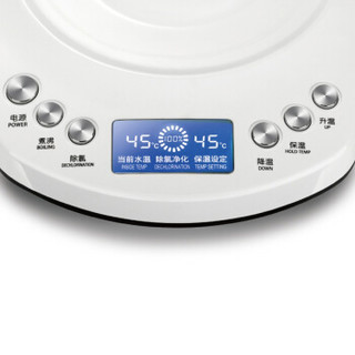 Brillante 贝立安 BDC03 1.7L 恒温调奶器 