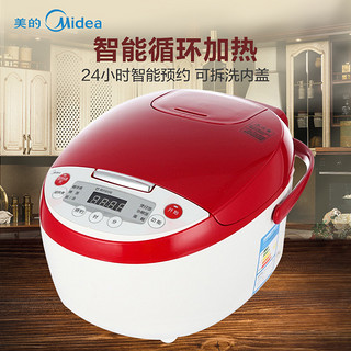 Midea 美的 WFS3018SN 3L 智能电饭煲