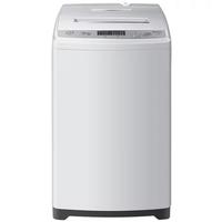 Haier 海尔 XQB70-M1269S 波轮洗衣机 7kg