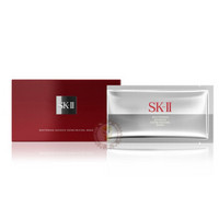 SK-II 唯白晶焕美白系列唯白精焕深层修护面膜 10片
