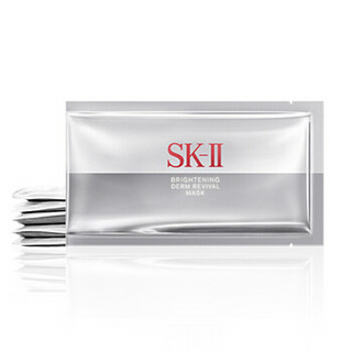 SK-II 唯白晶焕美白系列唯白精焕深层修护面膜 10片