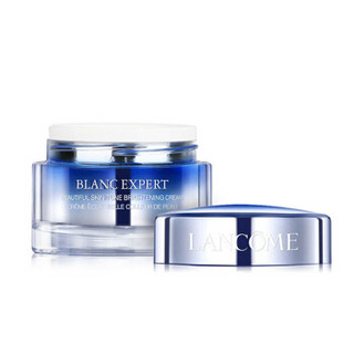 LANCOME 兰蔻 Blanc Expert臻白系列 日霜 50ml