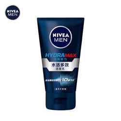 NIVEA 妮维雅 男士水活多效洁面乳 100g *3件