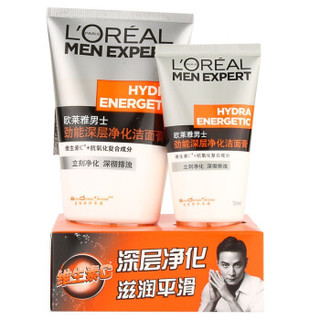 L'OREAL PARISL‘OREAL PARIS 巴黎欧莱雅 劲能深层净化 男士洁面膏（100ml+50ml）