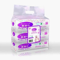 宝维盟 婴儿手口专用柔湿巾（80片*3包）