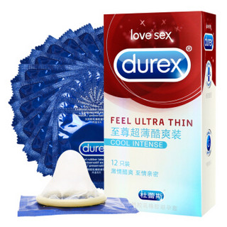 Durex 杜蕾斯 至尊超薄酷爽装 12只