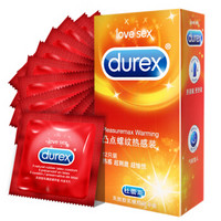 Durex 杜蕾斯 热感超薄 安全套 12只装