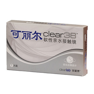 CLB 科莱博 可丽尔 Clear38 隐形眼镜月抛 1片装