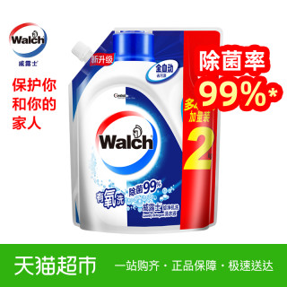 Walch 威露士 有氧洗 旋净机洗洗衣液