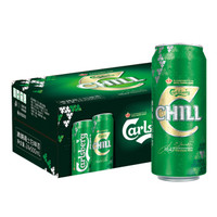 Carlsberg/嘉士伯 冰醇5000ml 啤酒 听装 500ml