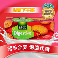 gullon 谷优 GULLON 谷优 Digestive 消化饼饼干 400g