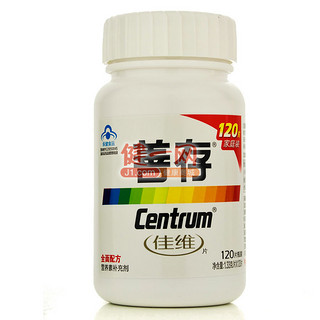 Centrum 善存 佳维片 120片