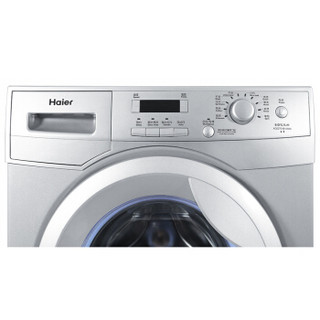 Haier 海尔 XQG70-B10866 滚筒洗衣机 7kg