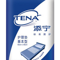 TENA 添宁 护理垫基本型护理垫 Xl号  （5片*16包）
