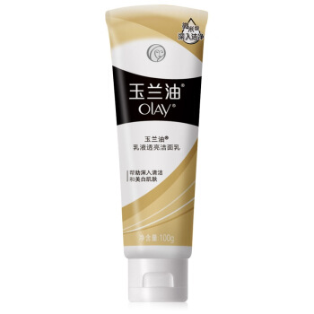 OLAY 玉兰油 乳液嫩白洁面乳100g