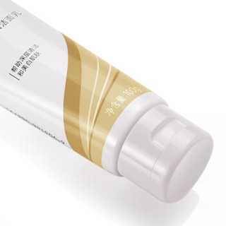  OLAY/玉兰油 乳液透亮洁面乳100g 乳液嫩白洁面乳  100g