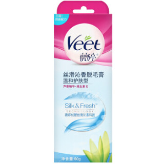 Veet 薇婷 敏感肌肤 芦荟精华脱毛膏 60g