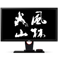 Cs Go菜鸟玩家体验144hz Benq 明基风林火山xl2430t 24英寸电竞液晶显示器开箱简测 显示器 什么值得买