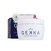 GEKKA SLEEPING PACK 睡眠免洗面膜 80g